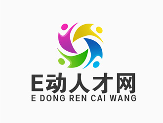 朱兵的E动人才网logo设计