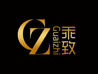 潘乐的乖致guaizhi时尚logo设计logo设计