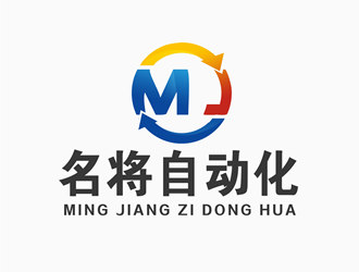 朱兵的konspeher英文logologo设计