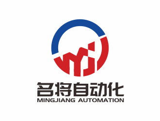 林思源的konspeher英文logologo设计