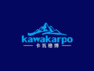 卡瓦格博kawakarpologo设计