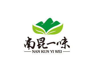 钟炬的南昆一味 生态农场logo设计