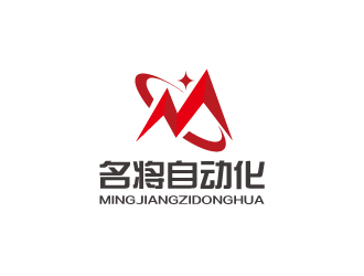 林颖颖的logo设计