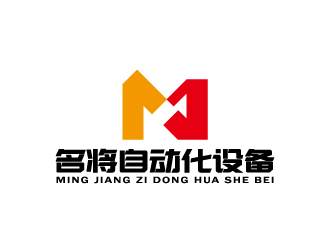 周金进的konspeher英文logologo设计