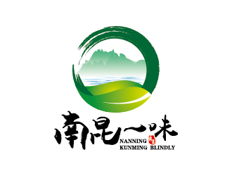 王涛的南昆一味 生态农场logo设计