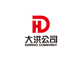 钟炬的大洪logo设计