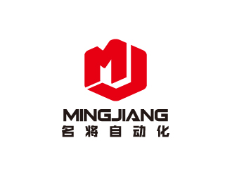 杨勇的konspeher英文logologo设计