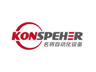 黄安悦的logo设计