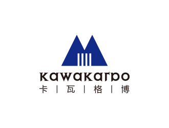 孙金泽的logo设计