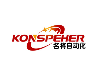 余亮亮的logo设计