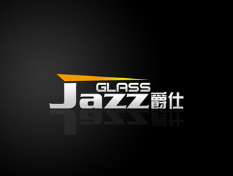 朱兵的JazzGlass爵仕品牌logologo设计