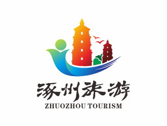 何嘉健的涿州旅游宣传logologo设计
