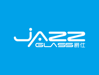 JazzGlass爵仕品牌logologo设计