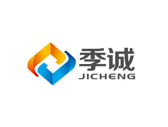 李贺的（季诚Jicheng）湖南季诚电子商务有限公司logologo设计