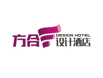 曾翼的方合F设计酒店logo设计
