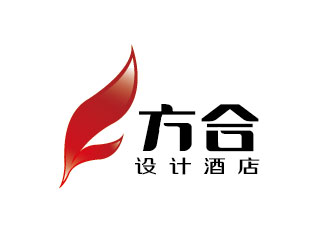 李贺的方合F设计酒店logo设计