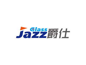 周金进的JazzGlass爵仕品牌logologo设计