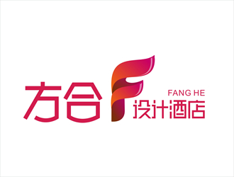 唐国强的方合F设计酒店logo设计