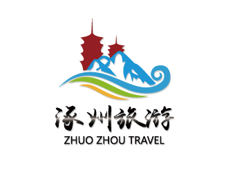连杰的涿州旅游宣传logologo设计