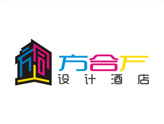 彭波的方合F设计酒店logo设计
