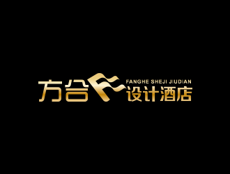 王涛的方合F设计酒店logo设计