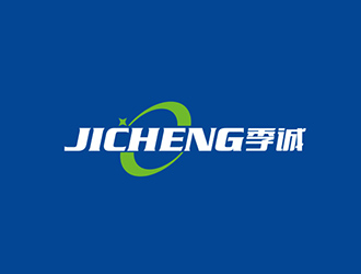 吴晓伟的（季诚Jicheng）湖南季诚电子商务有限公司logologo设计