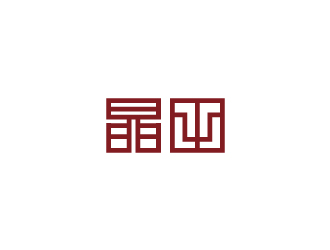 林颖颖的logo设计
