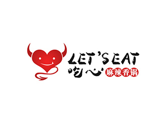 吴晓伟的Let's eat 吃心麻辣香锅小吃logologo设计