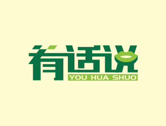 林思源的logo设计