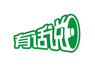 彭波的有话说果蔬饮品标志logo设计