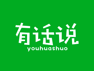 谭家强的logo设计