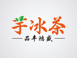 向正军的logo设计