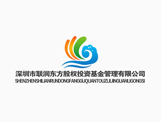 朱兵的深圳市联润东方股权投资基金管理有限公司logo设计