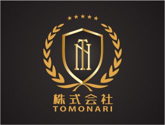 吴志超的株式会社日本旅游留学logologo设计