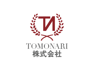 高明奇的株式会社日本旅游留学logologo设计