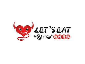 吴晓伟的Let's eat 吃心麻辣香锅小吃logologo设计