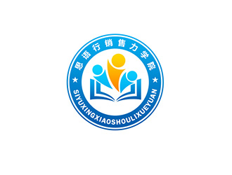 吴晓伟的思语行销售力学院logo设计