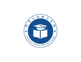 朱红娟的思语行销售力学院logo设计