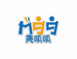 林思源的logo设计