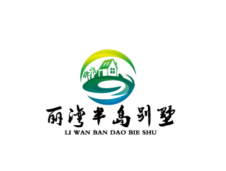 周金进的丽湾半岛别墅logo设计