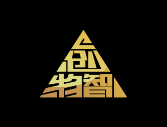 林思源的创物智-中文字体标志设计logo设计