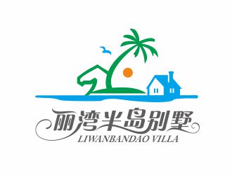 吴志超的丽湾半岛别墅logo设计