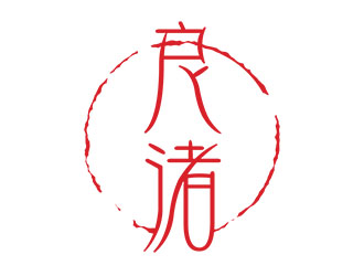 郭重阳的logo设计