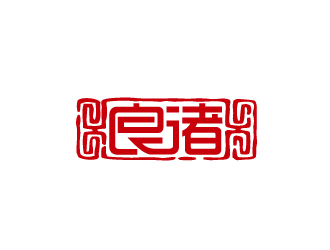 陈智江的logo设计