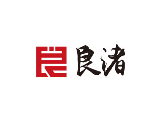 钟炬的logo设计