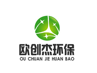 朱兵的福州欧创杰环保科技有限公司logo设计