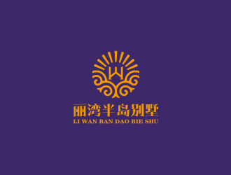 孙金泽的丽湾半岛别墅logo设计
