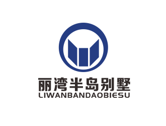 林万里的丽湾半岛别墅logo设计