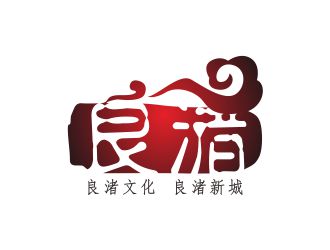 吴志超的良渚文化logo设计