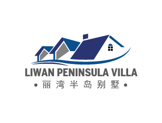杜梓聪的丽湾半岛别墅logo设计